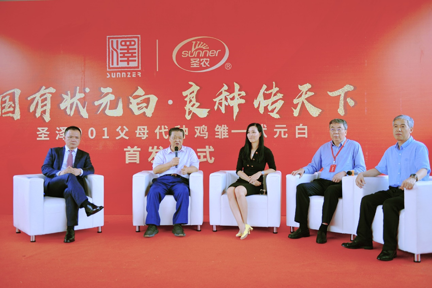 PP电子·(中国集团)最新官方网站