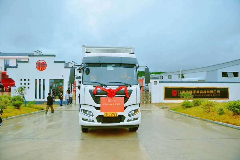 PP电子·(中国集团)最新官方网站