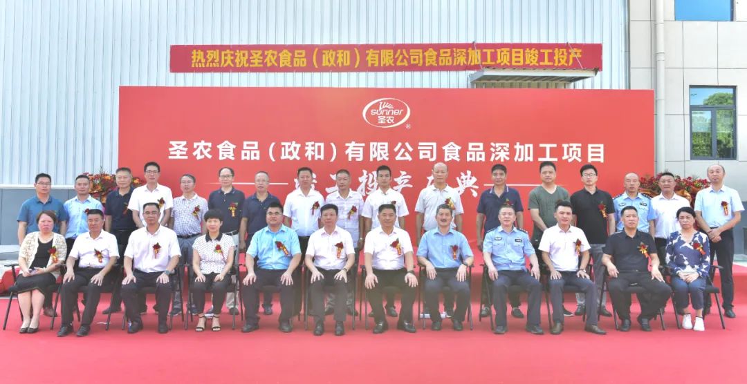 PP电子·(中国集团)最新官方网站