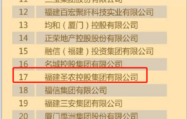 PP电子·(中国集团)最新官方网站