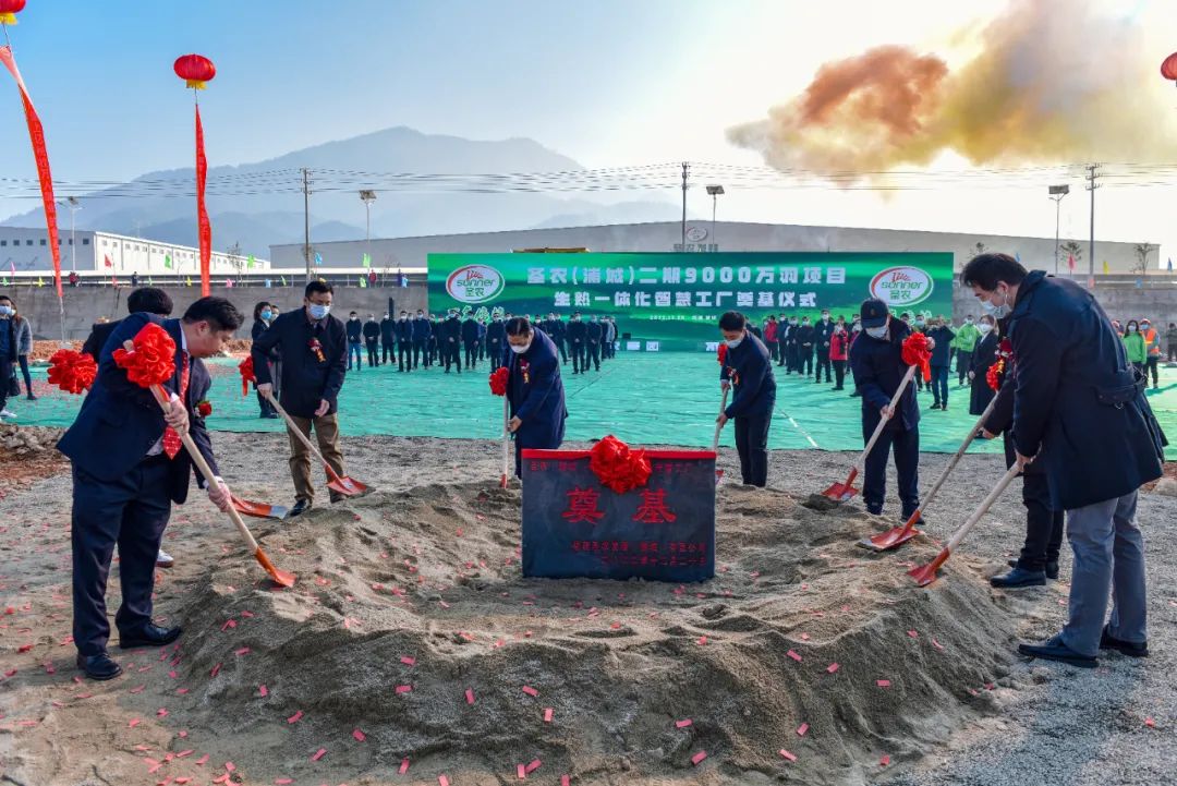 PP电子·(中国集团)最新官方网站