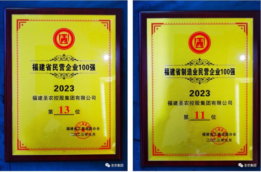 PP电子·(中国集团)最新官方网站