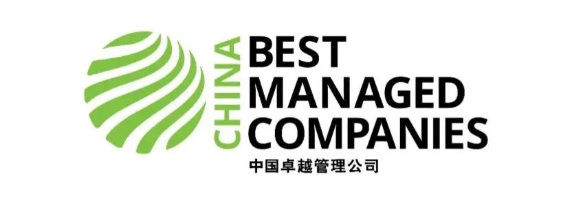 PP电子·(中国集团)最新官方网站