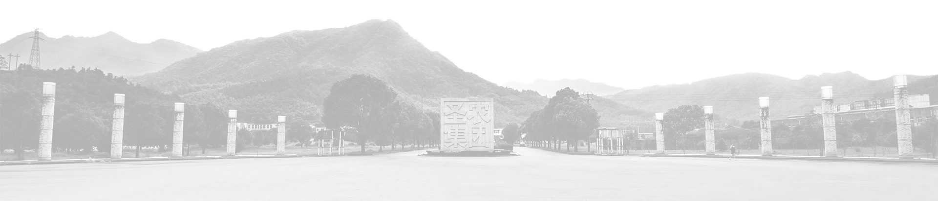 PP电子·(中国集团)最新官方网站