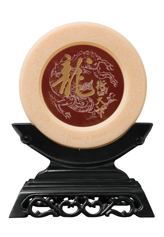 2011年4月，百胜餐饮集团揭晓金龙奖