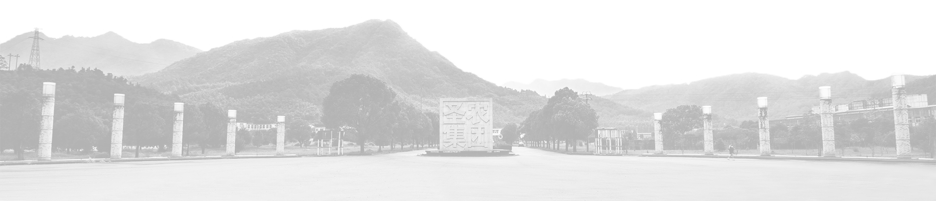 PP电子·(中国集团)最新官方网站