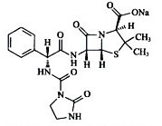 注射用阿洛西林钠