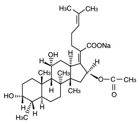 注射用夫西地酸钠