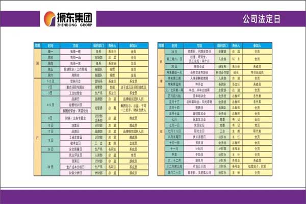 大奖国际·18dj18(中国)官方网站