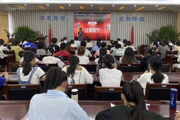 大奖国际,大奖国际,仁爱天使,助学日