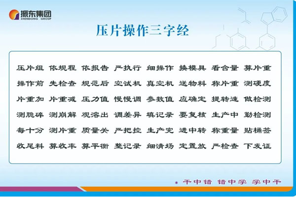 大奖国际·18dj18(中国)官方网站