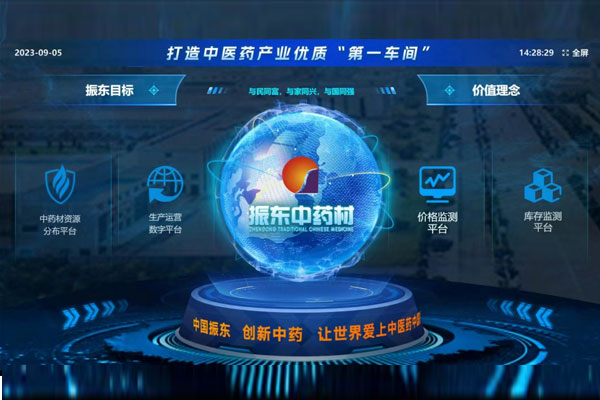 大奖国际·18dj18(中国)官方网站