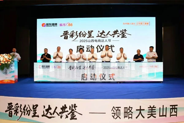 大奖国际·18dj18(中国)官方网站